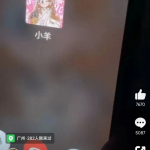 抖音网红小羊没烦恼视频吃瓜是什么情况？小羊没烦恼塌房本人辟谣