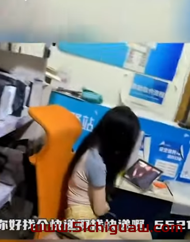 吃瓜新番：快递站小姐姐的劲爆后续揭秘