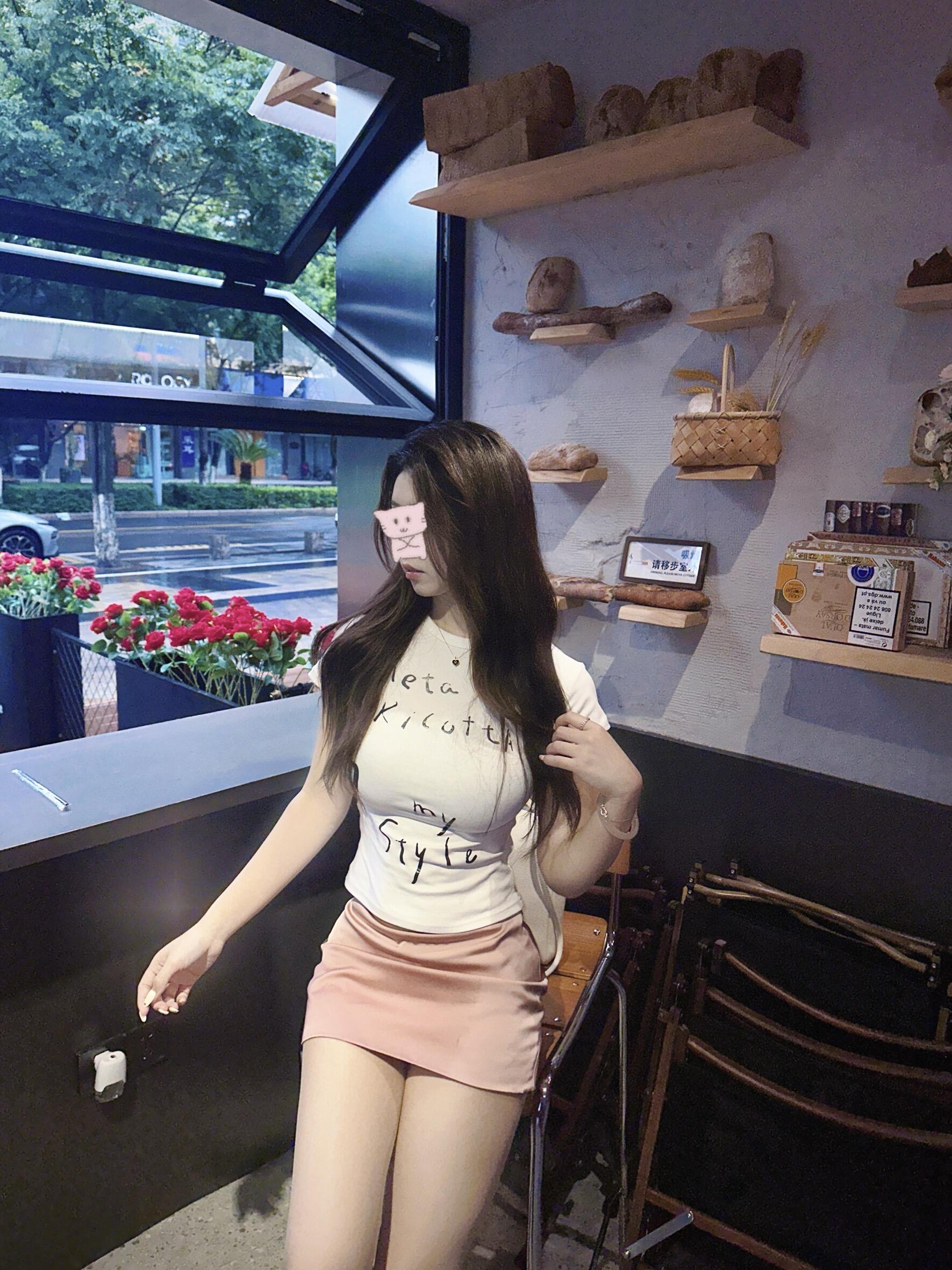 皮一下很开心：网络用语的调皮哲学