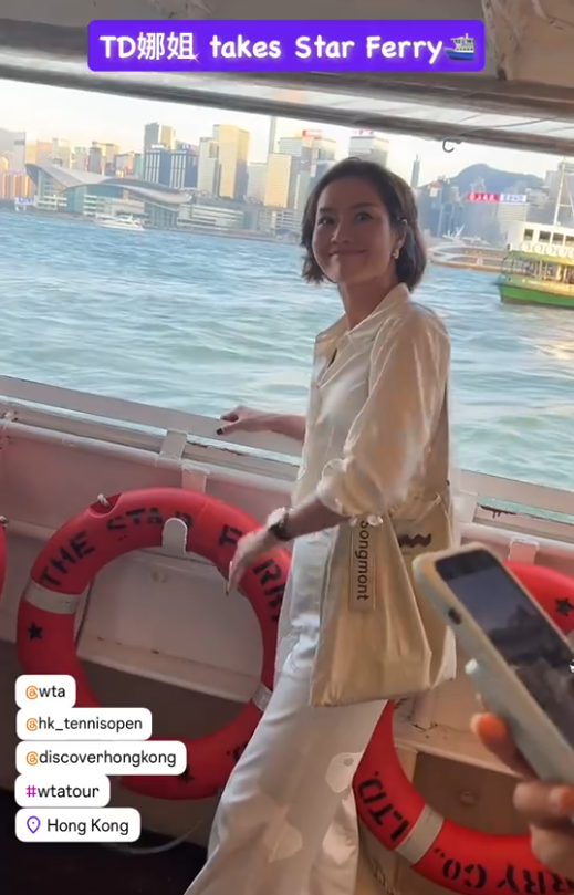 李娜退役后气质更佳,V领衬衫展现女神风范