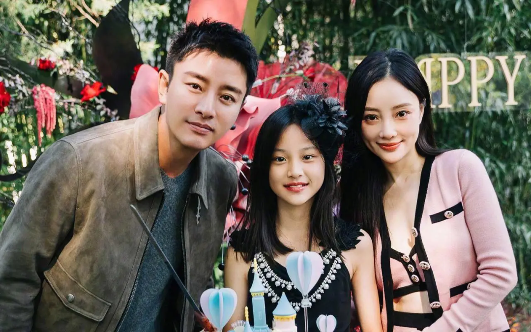 李小璐写真新风格：43岁展现青春活力