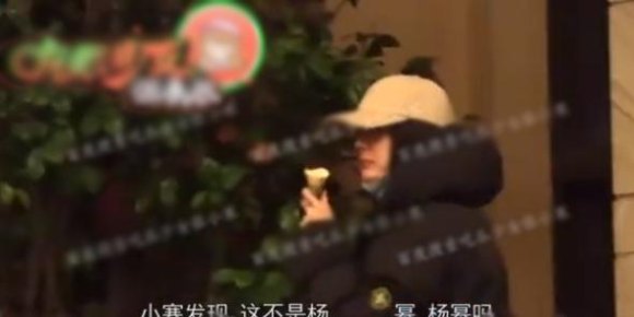 恋爱猎捕真相大白：网红冒充事件引发热议