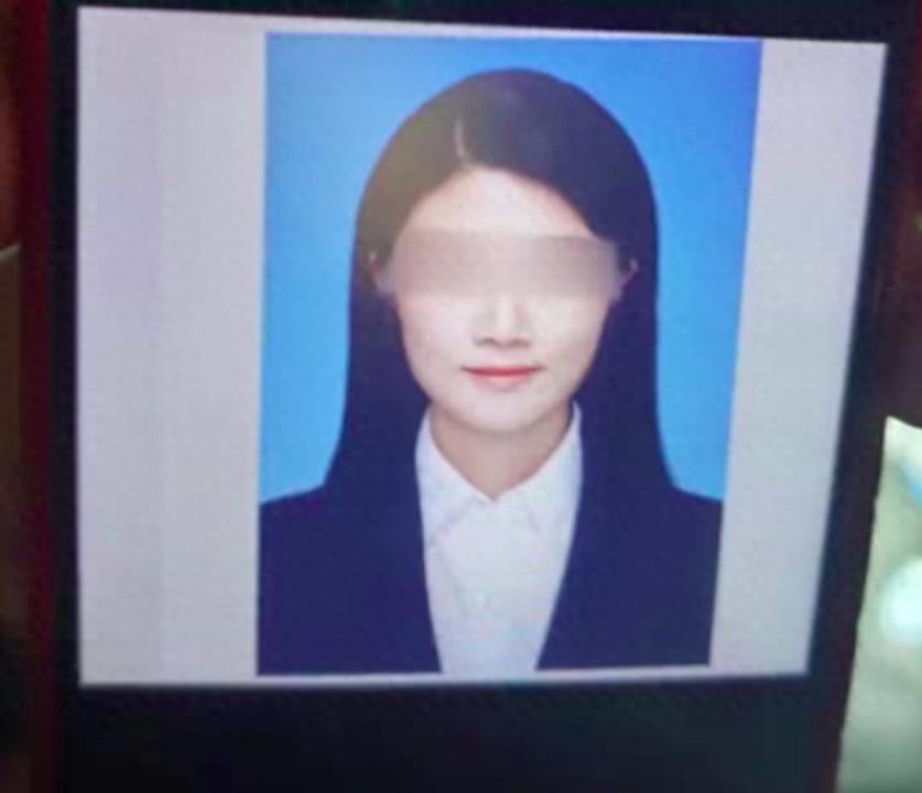 银行内部丑闻：女员工称遭领导多次性侵